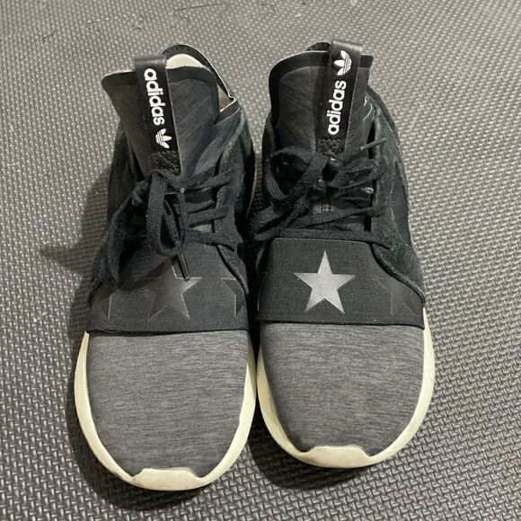 Adidas tubular defiant   - Picture 3 of 7